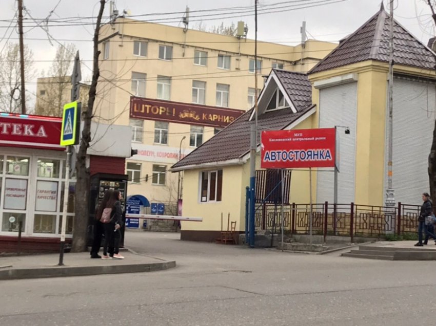 Кисловодск «страдает» без перехватывающих автостоянок