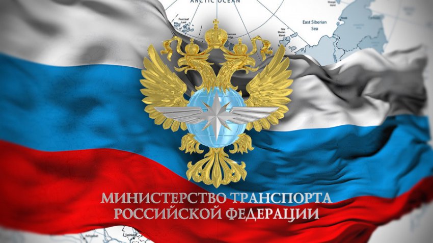 Министерство транспорта придумало новые правила получения водительских прав