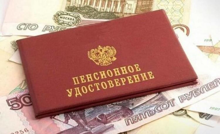 24 миллиона россиян могут остаться без пенсии