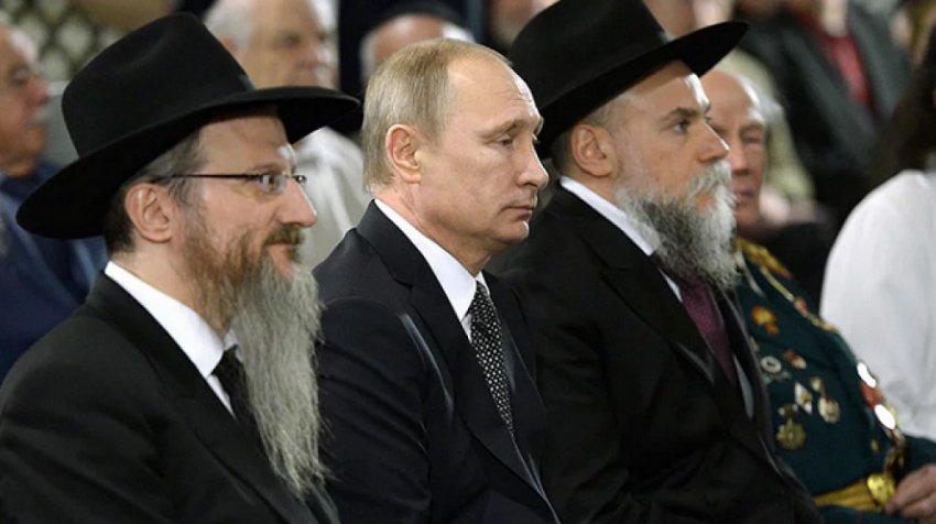 Иудаизм в России