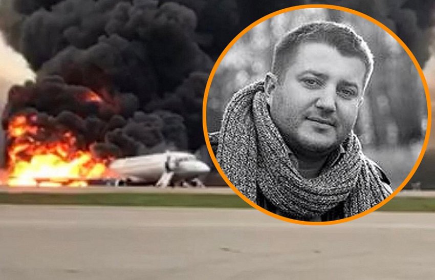 Выживший пассажир «Суперджета»: на пожаре привиделась дочка и попросила не умирать Выживший пассажир «Суперджета»: на пожаре привиделась дочка и попросила не умирать