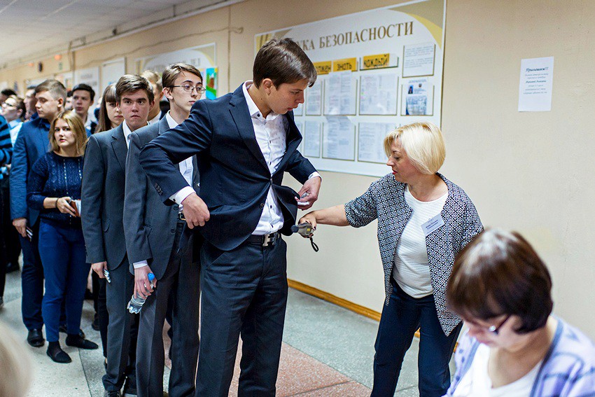 Российским школьникам на ЕГЭ и ОГЭ разрешат пользоваться интернетом Российским школьникам на ЕГЭ и ОГЭ разрешат пользоваться интернетом