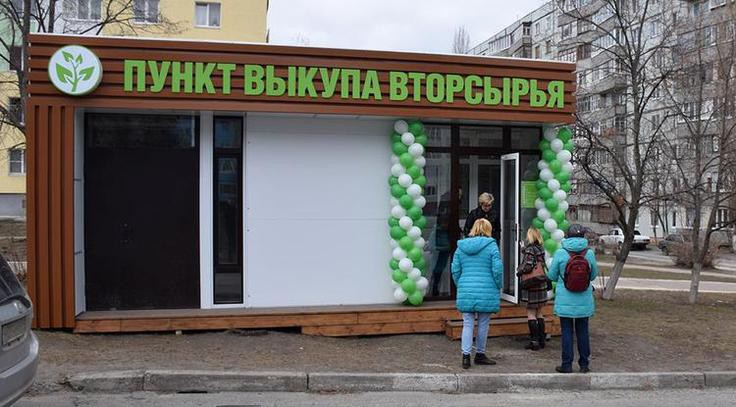 Более 80% мусора в океане – пластик. Как снизить страшные цифры?