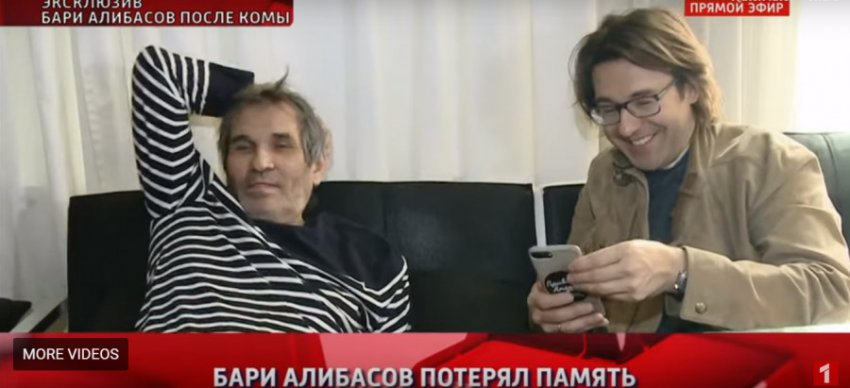 Бари Алибасова подозревают в сокрытии белой горячки под видом отравления