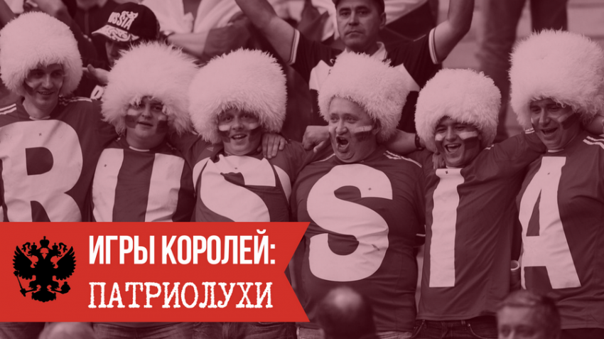 Откровение производителя: как СМИ внедряет ложные установки