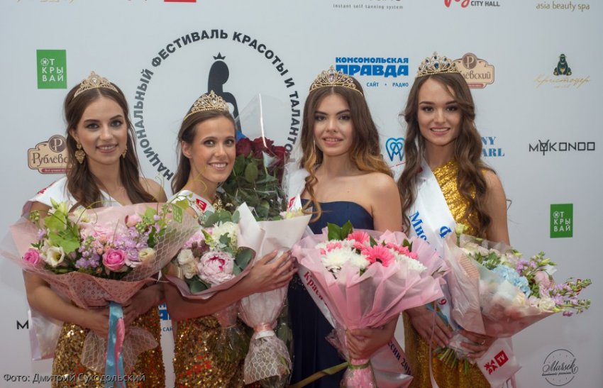 В концертном зале Vegas City Hall прошел юбилейный конкурс «Краса России»