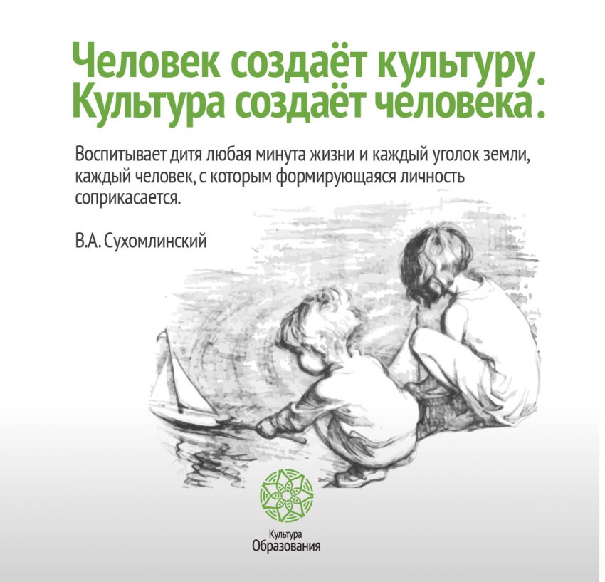 Здоровьесберегающие технологии: зарубежный опыт