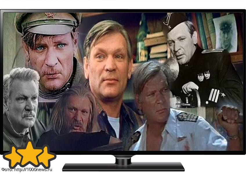 Девять лет ГУЛАГа по доносу соседа: судьба актёра Петра Вельяминова