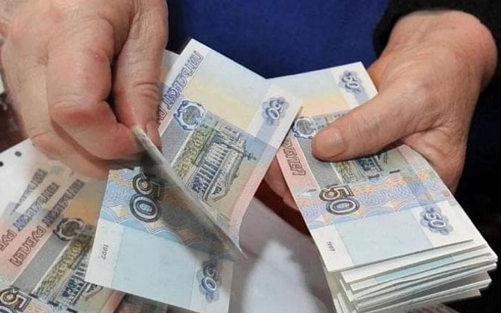 В России проиндексируют пособия ветеранам и инвалидам с 1 февраля 2019 года