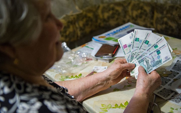 В России проиндексируют пособия ветеранам и инвалидам с 1 февраля 2019 года