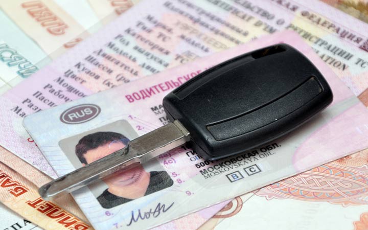 Список документов, которые водитель должен иметь с собой в 2019 году