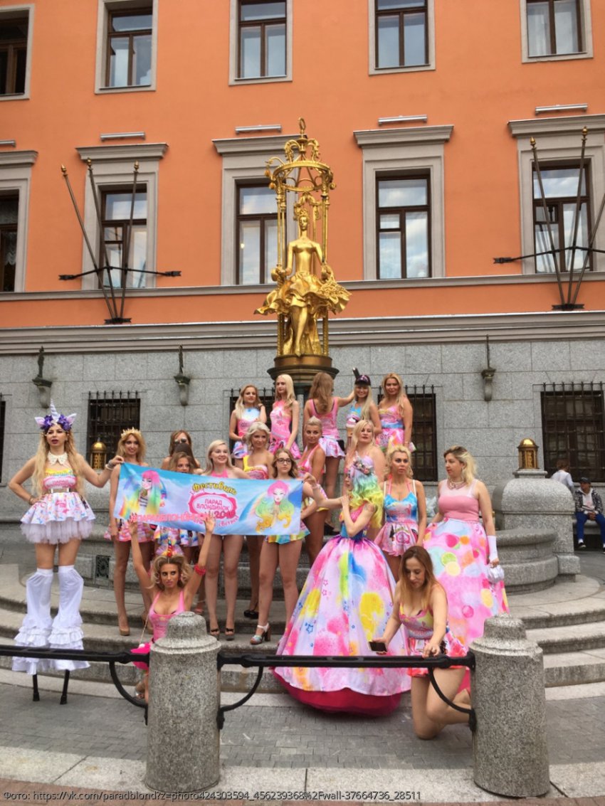 Парад блондинок прошел в Москве
