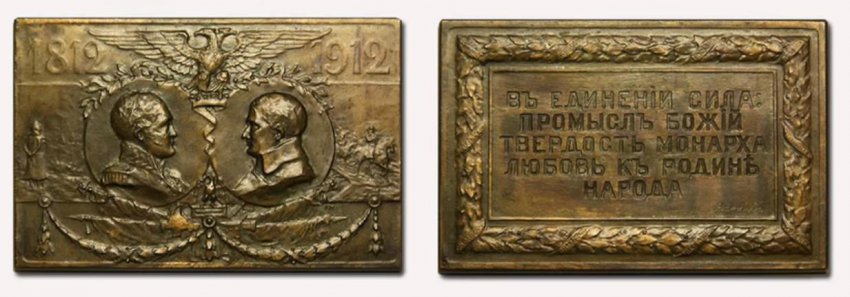 "Христиане" изначально были "солнцепоклонниками"! "Отче наш" — это обращение к Солнцу!