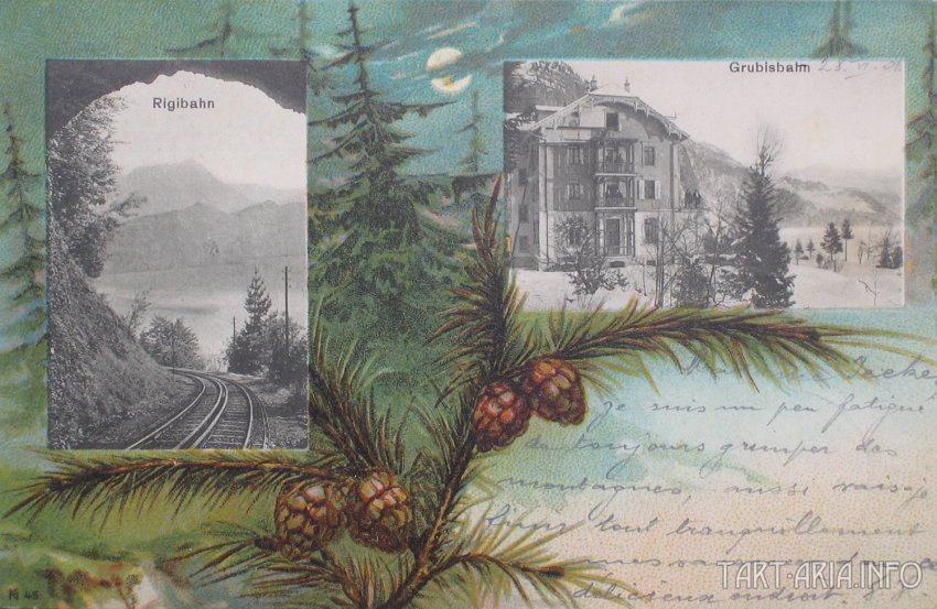 Высокая энергетика прошлого на примере Швейцарии