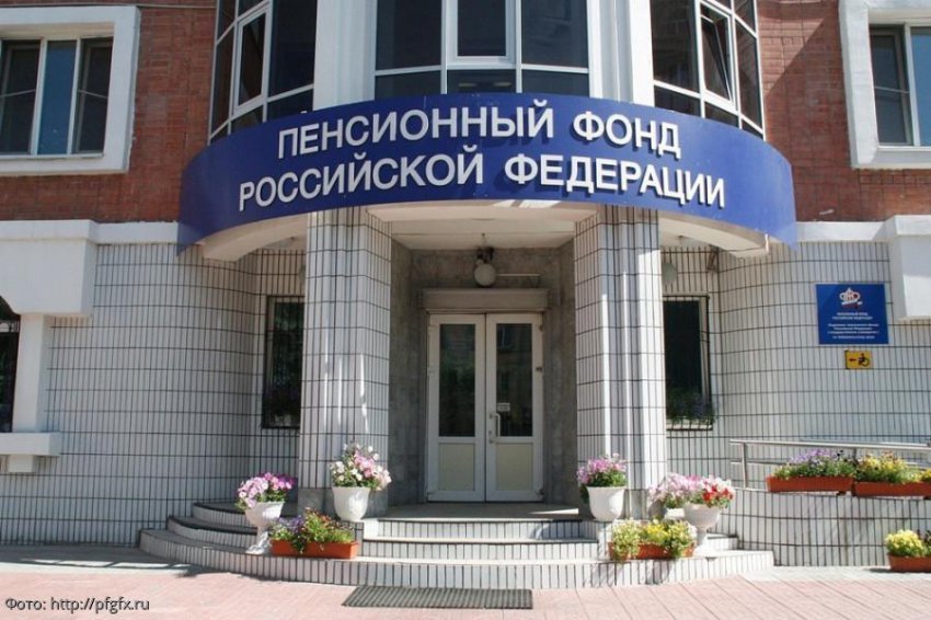 С 1 августа некоторые россияне начнут получать повышенную пенсию