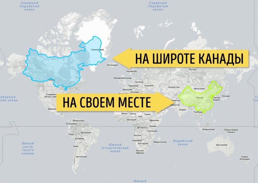 16 карт, переворачивающих старое представление о размерах стран и материков