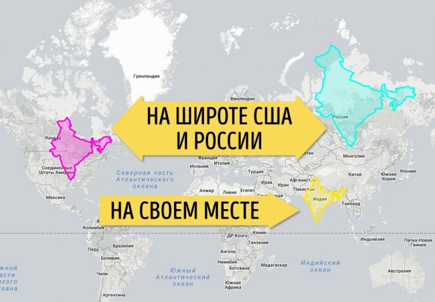 16 карт, переворачивающих старое представление о размерах стран и материков