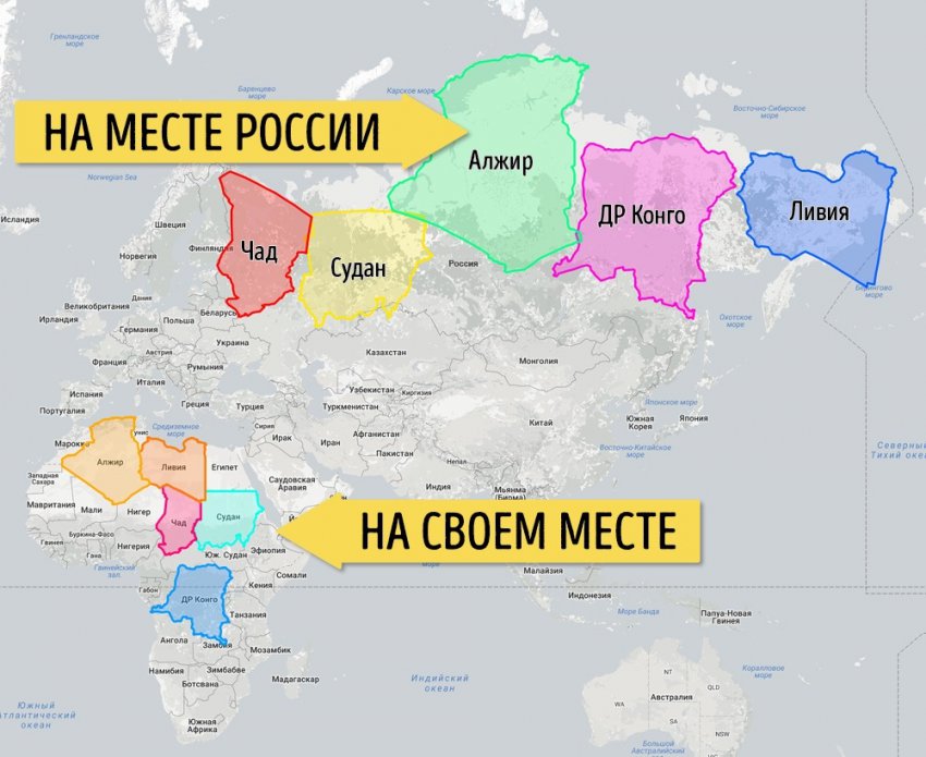 16 карт, переворачивающих старое представление о размерах стран и материков