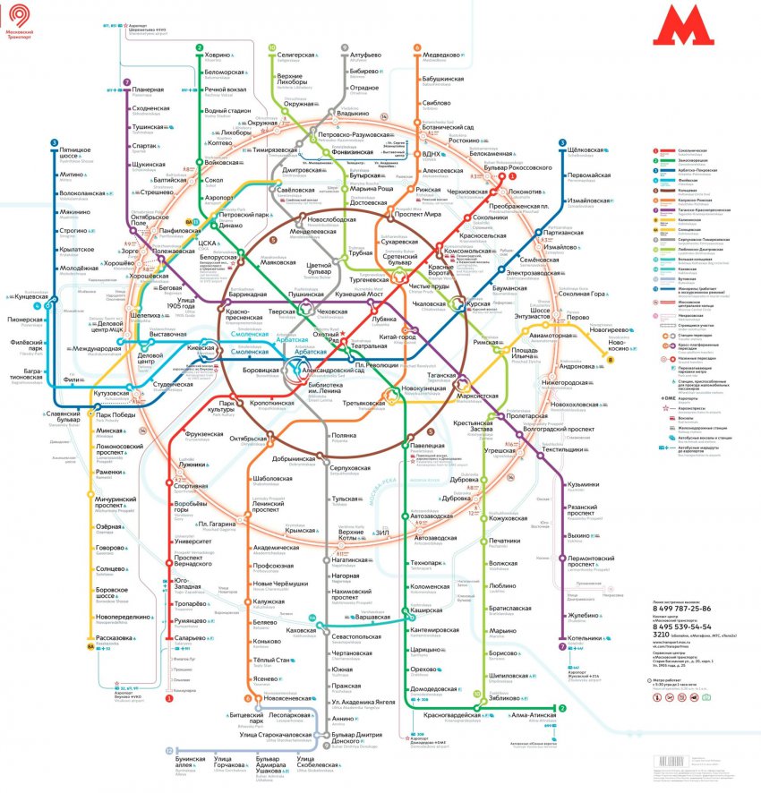 Легкое метро в Подмосковье в 2020 году: схема