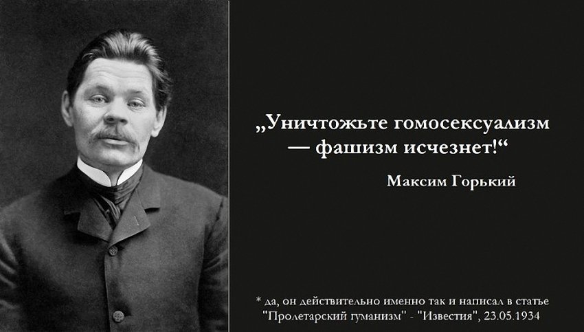 Известная телеведущая Яна Поплавская сказала своё нет толерантности!