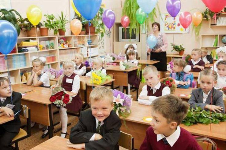 Единый классный час на День знаний в 2019 году пройдёт в России 1 сентября Единый классный час на День знаний в 2019 году пройдёт в России 1 сентября