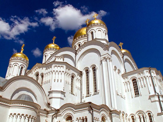 Праздники в сентябре 2019 года в России