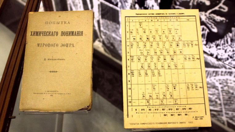 ТОП-4 корыстных причин торможения альтернативной энергетики ТОП-4 корыстных причин торможения альтернативной энергетики