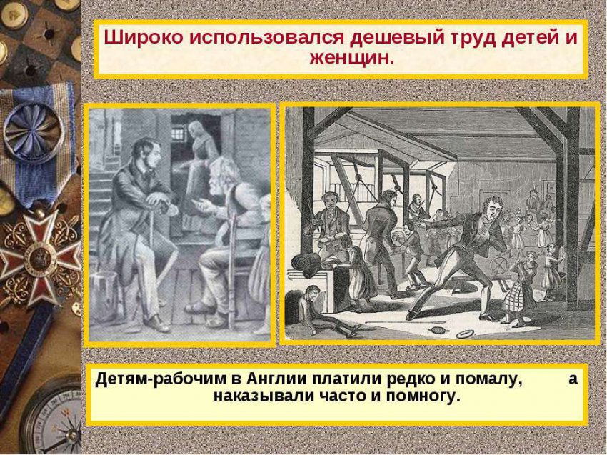 Как менялись условия труда: детская каторга и 20 часов в шахтах
