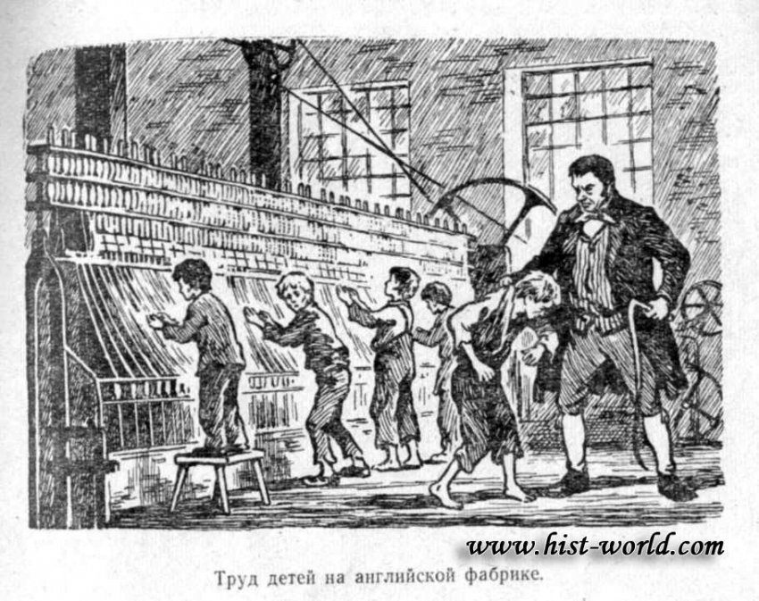 Как менялись условия труда: детская каторга и 20 часов в шахтах