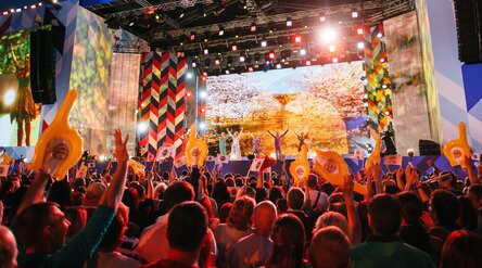 День города Москва 2019: программа мероприятий на 7-8 сентября День города Москва 2019: программа мероприятий на 7-8 сентября