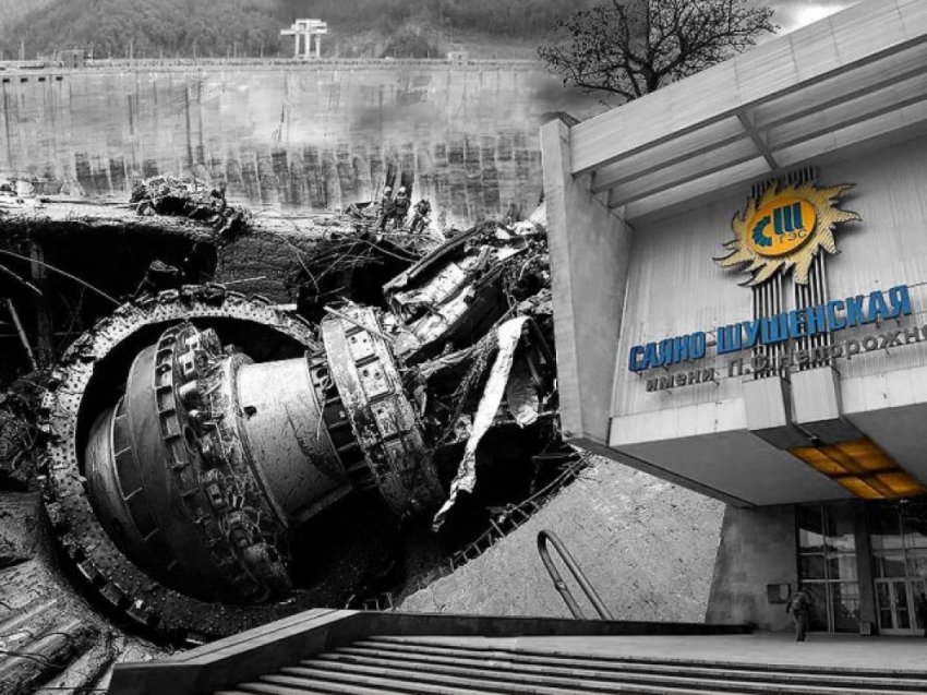 Как наказали невиновных в аварии на Саяно-Шушенской гидроэлектростанции