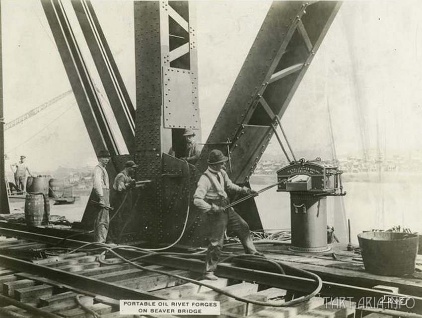 Клёпка в 19 веке - современная загадка металлургов