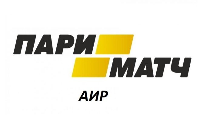 Сборная России по футболу в шаге от гарантированного попадания на чемпионат Европы 2020