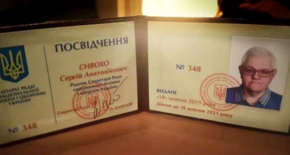 Реинтегрировать и восстанавливать Донбасс будет бывший КВНщик