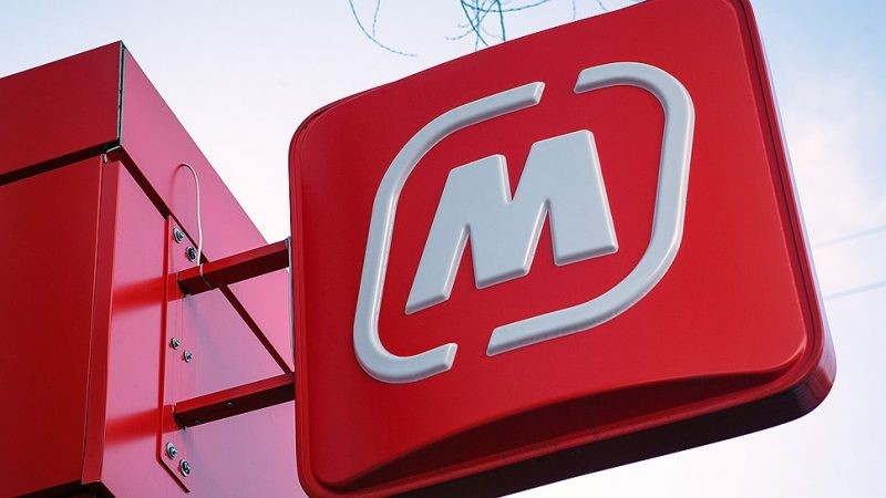Скидки в «Магните» с 23 октября 2019 года приурочены к 25-летию магазина