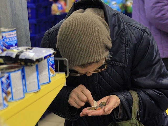 Перерасчет пенсий в ноябре 2019 года обещают произвести некоторым пенсионерам