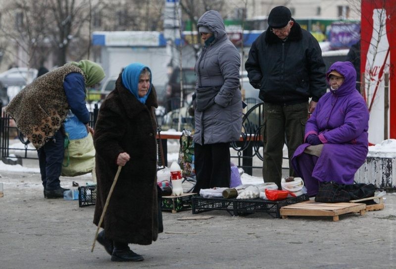 Российская семья живет на сумму меньшую прожиточного минимума