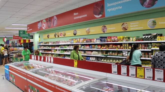 Сеть «Пятерочка» запустила новые акции с 29 октября 2019 года
