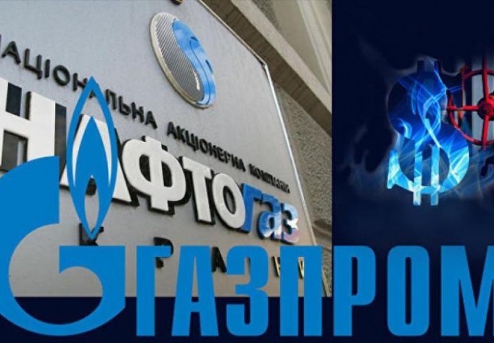 В Раде предсказали поражение Украины в «газовой войне» с РФ