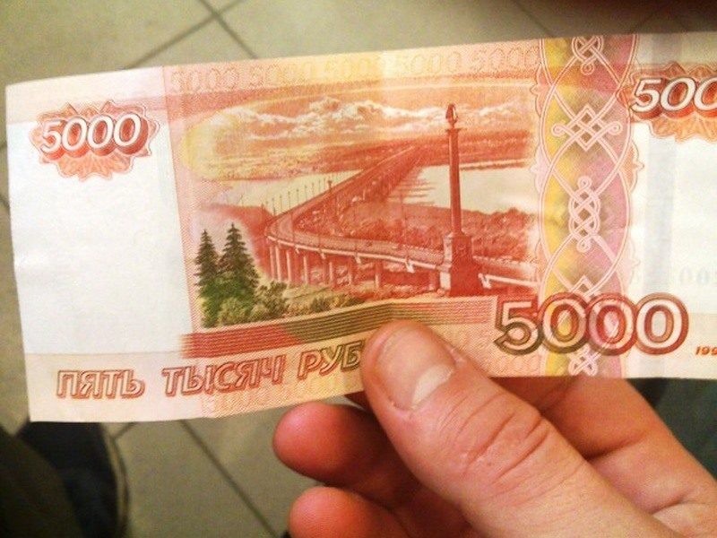 Стало известно, будет ли поддержка в 2020 году пенсионерам в январе в размере 5000 рублей