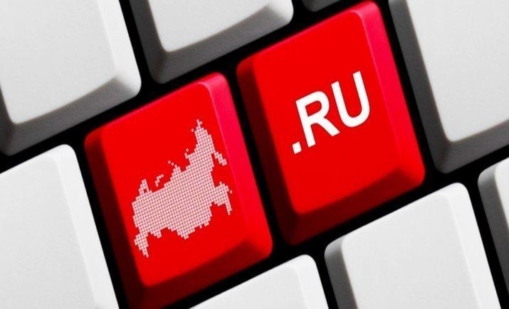 Россию отключат от Интернета с 1 ноября 2019 года или ничего не изменится? Россию отключат от Интернета с 1 ноября 2019 года или ничего не изменится?