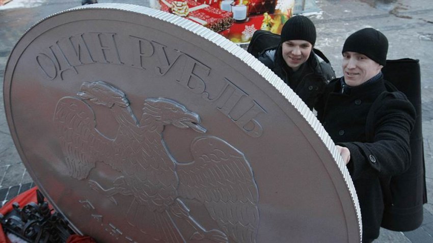 Сколько денег нужно для счастья? Ожидание и реальность