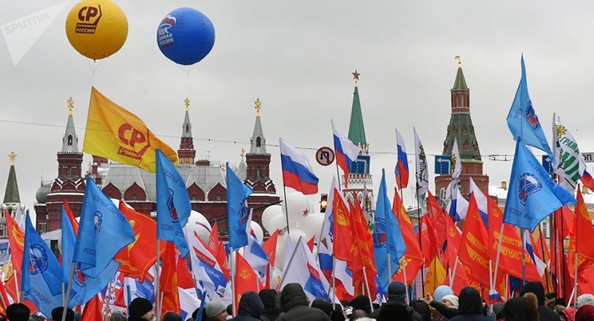 Будет ли 1 ноября 2019 года сокращённый рабочий день в честь праздника народного единства