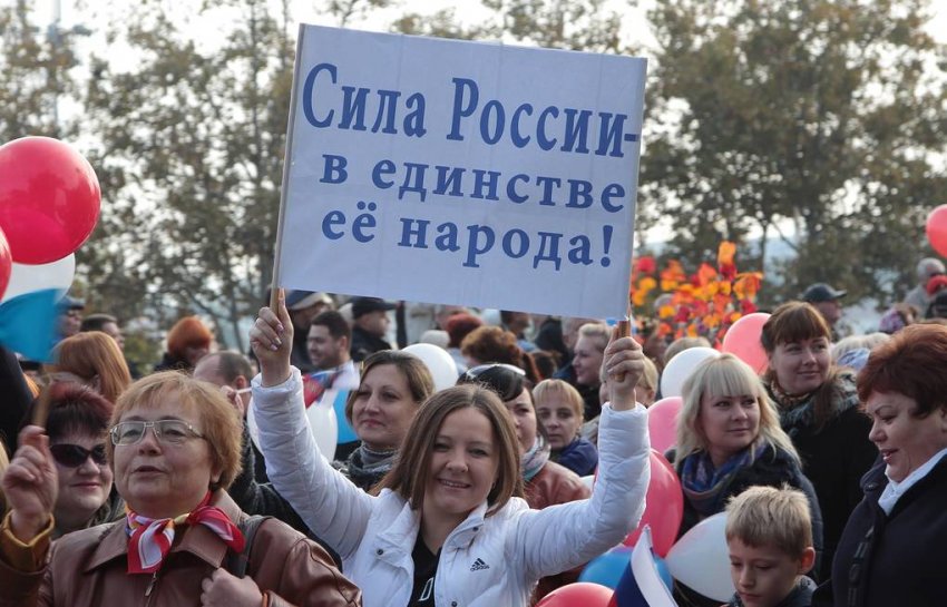 Будет ли 1 ноября 2019 года сокращённый рабочий день в честь праздника народного единства