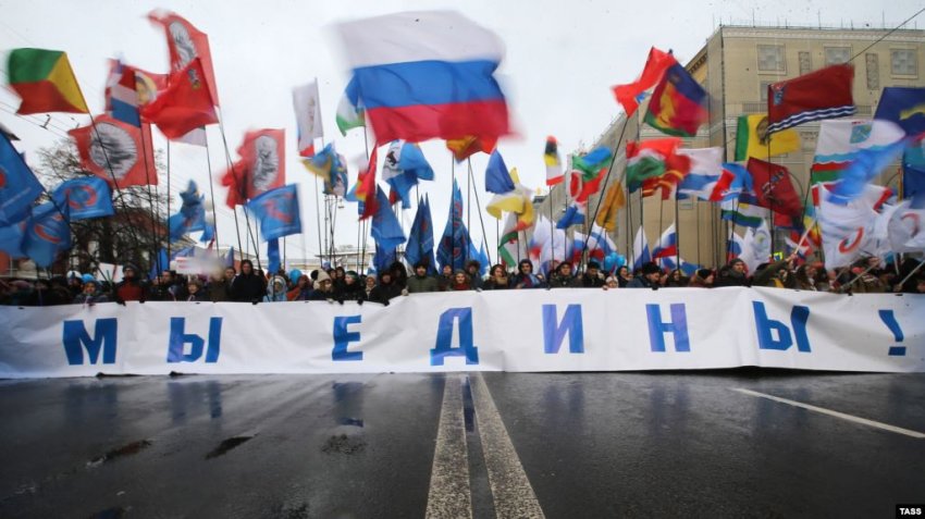 Будет ли 1 ноября 2019 года сокращённый рабочий день в честь праздника народного единства