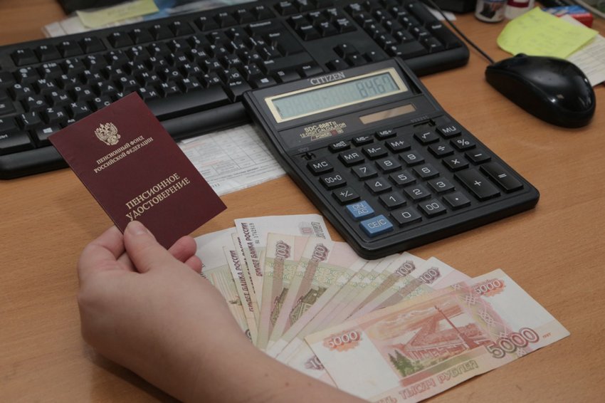 В Пенсионном фонде РФ рассказали о росте пенсий с 2020 по 2023 годы