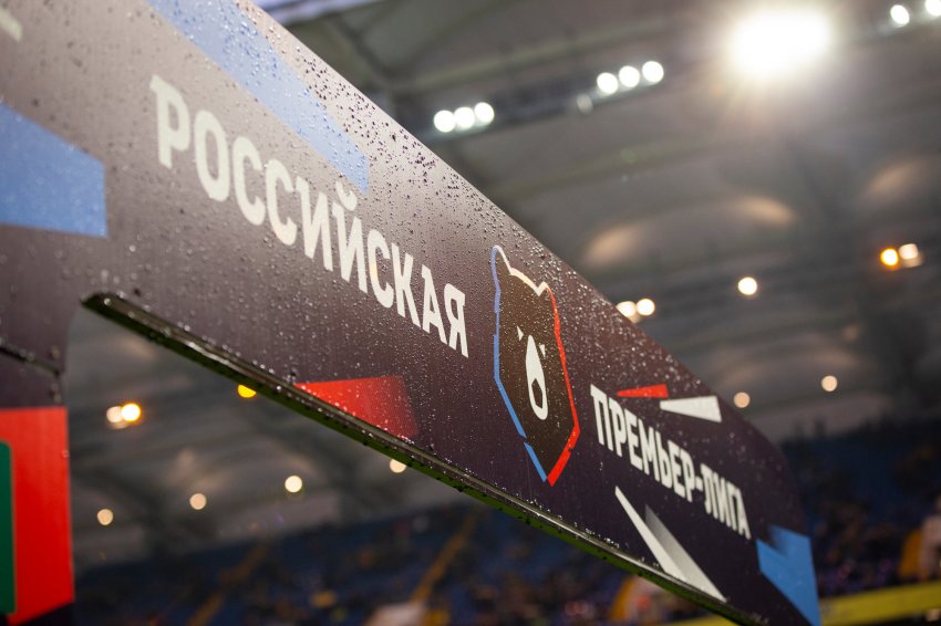 РПЛ 2019-2020: расписание ближайших топ-поединков чемпионата России по футболу РПЛ 2019-2020: расписание ближайших топ-поединков чемпионата России по футболу