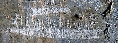 Астральные мифы доисторической Руси Астральные мифы доисторической Руси