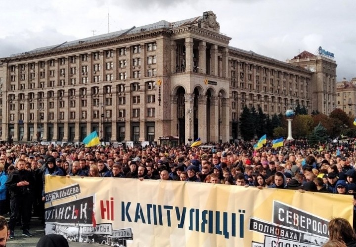 В Киеве заявили о попытках свергнуть Зеленского