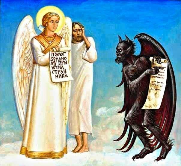 Что это такое епитимья на кого она накладывается за какой грех епитимья в православии и других религиях Что это такое епитимья на кого она накладывается за какой грех епитимья в православии и других религиях